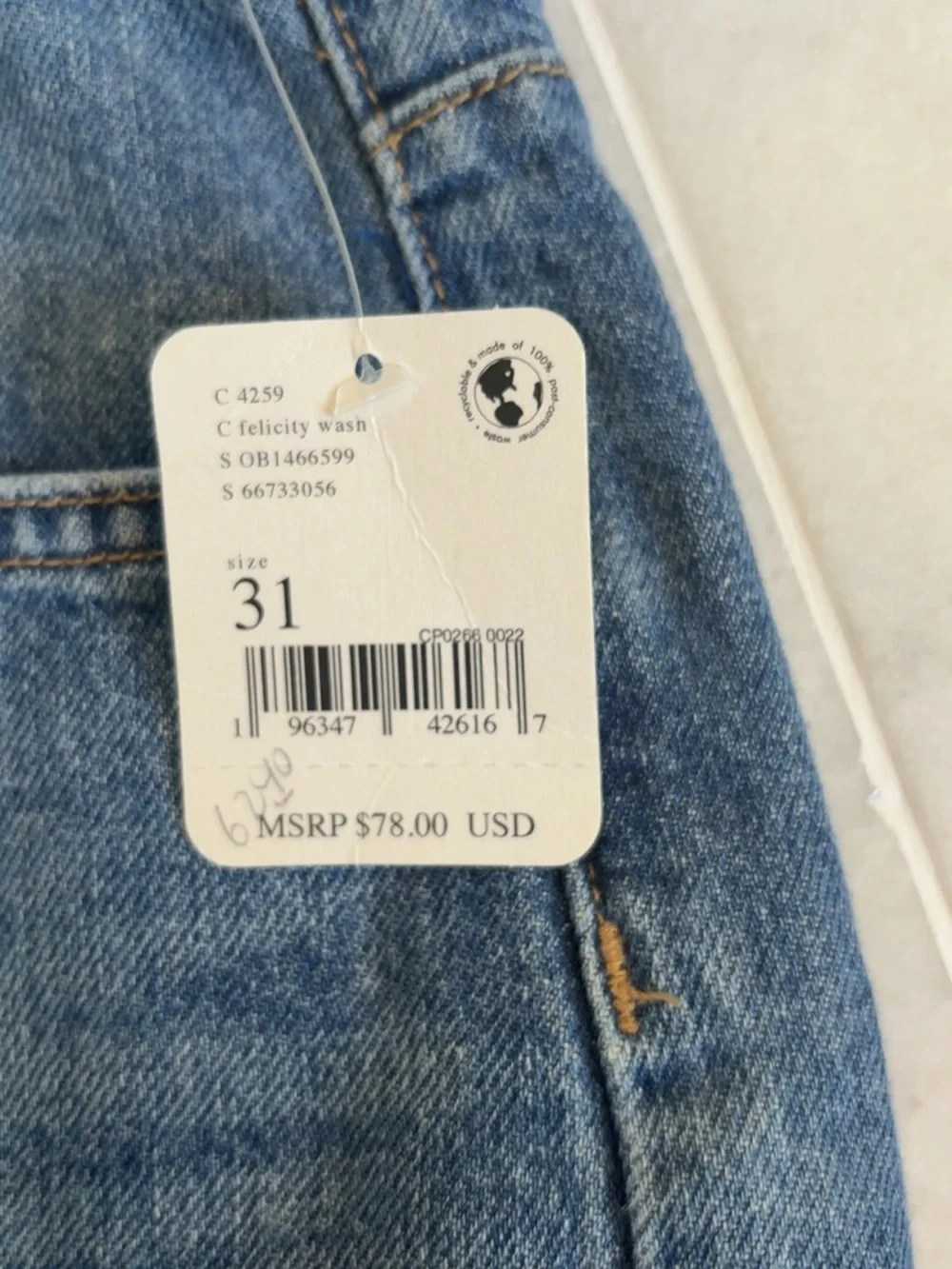 Free people denim shorts